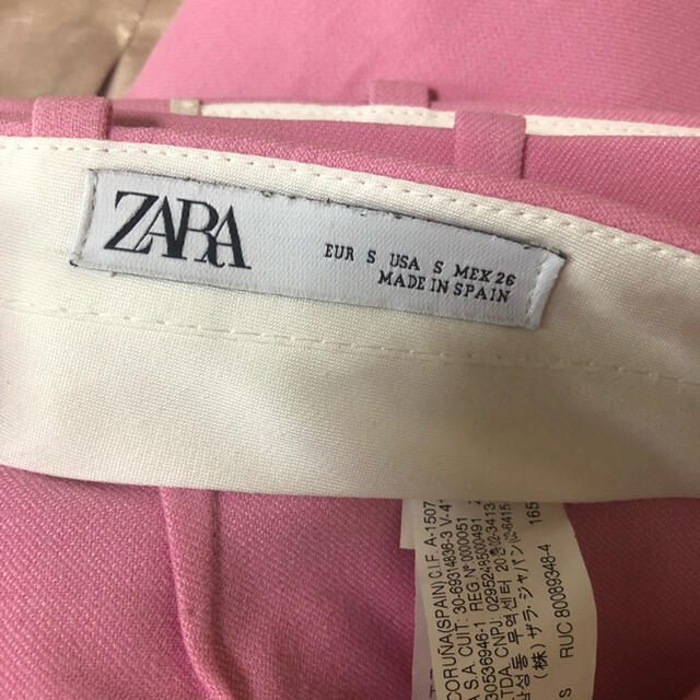 ZARA(ザラ)のZARA ハイライズカラーワイドパンツ レディースのパンツ(カジュアルパンツ)の商品写真