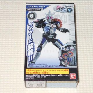 装動 ライド 4 仮面ライダージオウ 6 ブレイドアーマーセット ジオウ(アーマ(特撮)