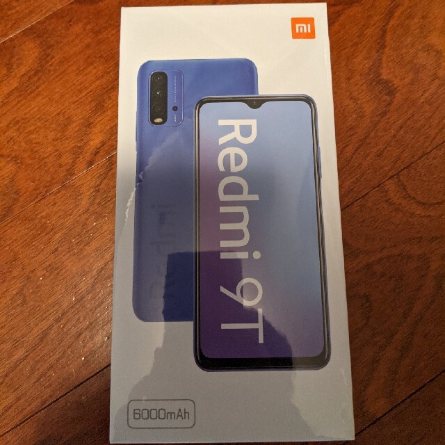 【新品】Redmi 9T カーボングレー　64GB SIMフリー