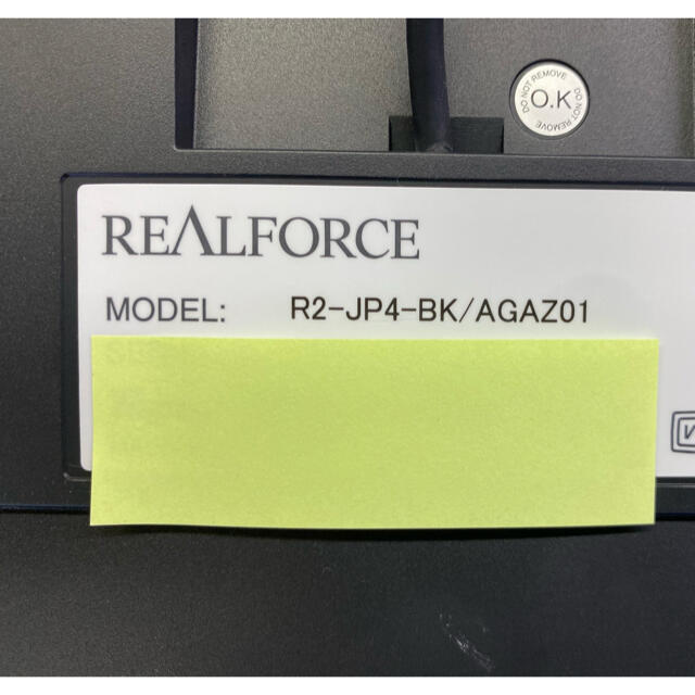 REALFORCE / R2-JP4-BK フルキーボード 品 1