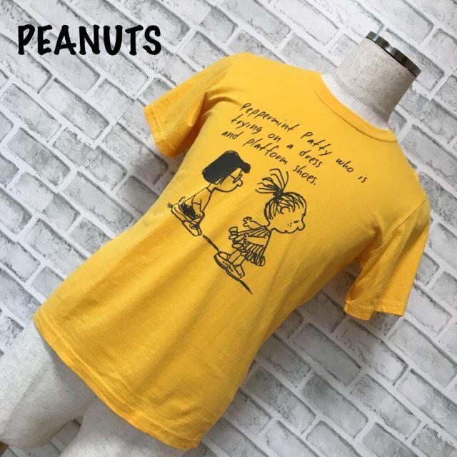 PEANUTS(ピーナッツ)のピーナッツ プリントTシャツ ペパーミントパティ マーシー メンズのトップス(Tシャツ/カットソー(半袖/袖なし))の商品写真