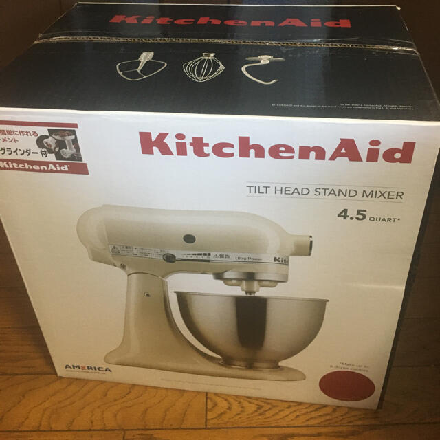 新品　KitchenAid スタンドミキサー 9KSM95