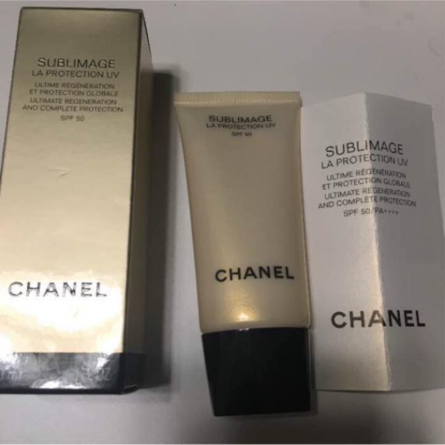 CHANEL(シャネル)のシャネル 日焼け止め乳液(50%off コスメ/美容のボディケア(日焼け止め/サンオイル)の商品写真