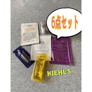 キールズ(Kiehl's)のKIEHL'S サンプル セット(サンプル/トライアルキット)