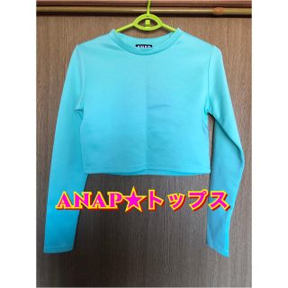 アナップ(ANAP)の🌸ANAP🌸トップス🌸ショート丈🌸(Tシャツ(長袖/七分))