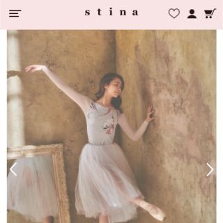 チャコット(CHACOTT)の【ご専用】stina 21ssレオタード(ダンス/バレエ)