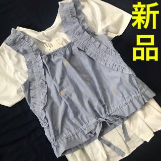 エイチアンドエム(H&M)の【新品】H&M ドット  刺繍　フリル キャミソール  ビスチェ　トップス　(シャツ/ブラウス(半袖/袖なし))