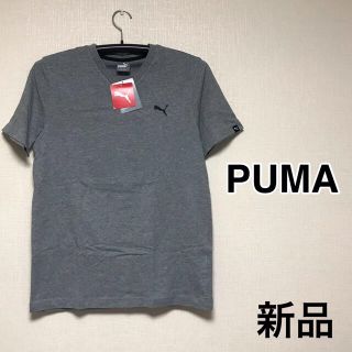 プーマ(PUMA)のPUMA プーマ　Tシャツ　新品　グレー(Tシャツ/カットソー(半袖/袖なし))