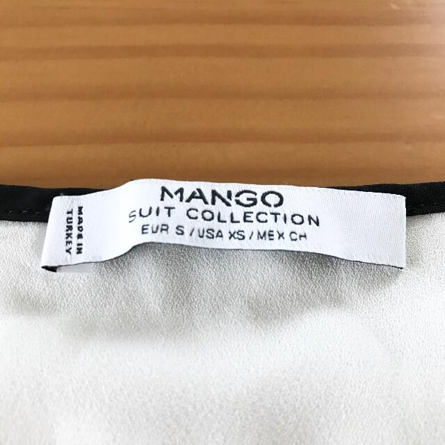 MANGO(マンゴ)の透けない白【匿名送込】MANGO フランス購入品 レディースのトップス(カットソー(半袖/袖なし))の商品写真
