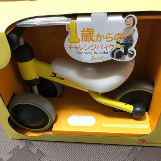 アイデス(ides)のd-bike mini (その他)