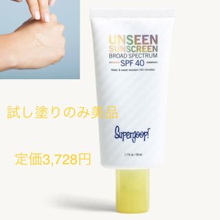 Supergoop!  Unseen Sunscreen SPF 40 (日焼け止め/サンオイル)