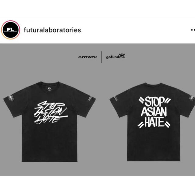 Futura X Eric Haze STOP ASIAN HATE Tシャツ メンズのトップス(Tシャツ/カットソー(半袖/袖なし))の商品写真