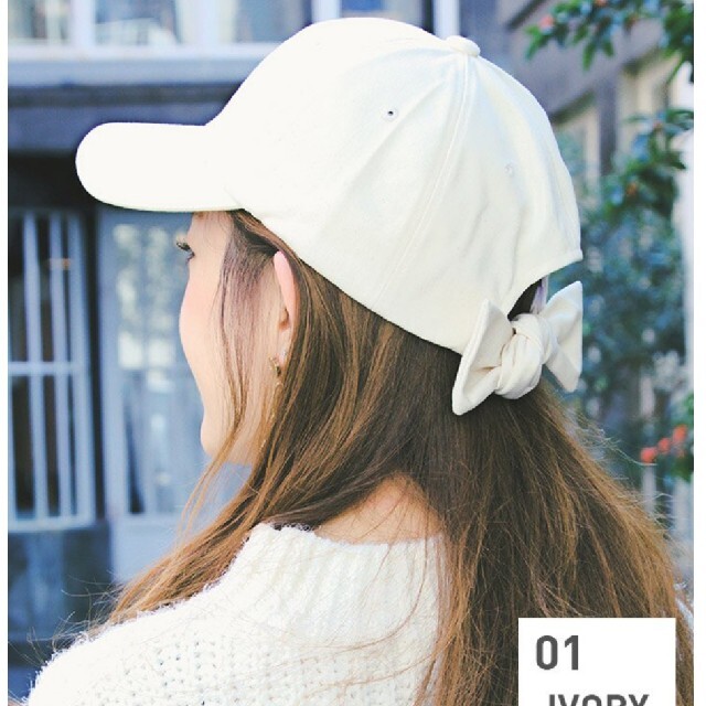 14+ リボンキャップ アイボリー  レディースの帽子(キャップ)の商品写真