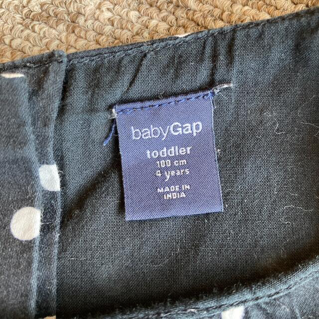 babyGAP(ベビーギャップ)のドットフリルワンピース👗と甚平2点セット　サイズ100 キッズ/ベビー/マタニティのキッズ服女の子用(90cm~)(ワンピース)の商品写真