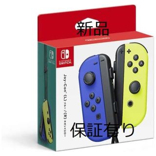 Joy-Con（L） ブルー/（R） ネオンイエロー (その他)