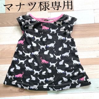 ケイトスペードニューヨーク(kate spade new york)のケイトスペードニューヨーク　キッズ　猫　ねこ柄　トップス　チュニック(Ｔシャツ)