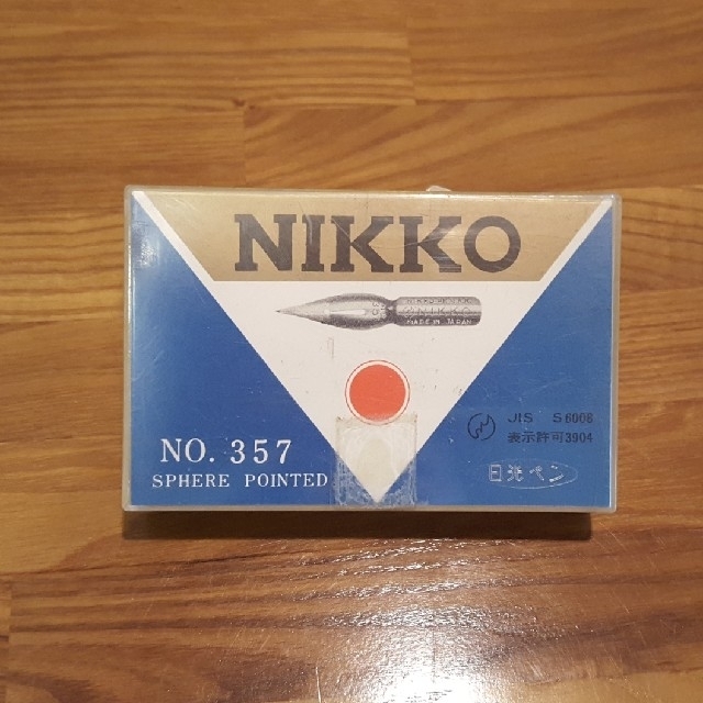 NIKKO(ニッコー)の日光ペン　サジ　クローム　NO.357　143本 インテリア/住まい/日用品の文房具(ペン/マーカー)の商品写真