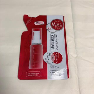 チフレケショウヒン(ちふれ化粧品)のちふれ　美白美容液W 詰替用 30ml(美容液)