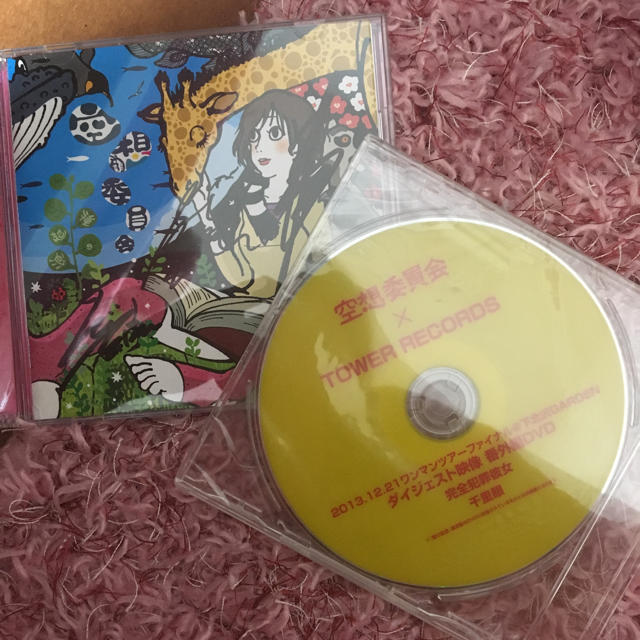 空想委員会種の起源 エンタメ/ホビーのCD(ポップス/ロック(邦楽))の商品写真