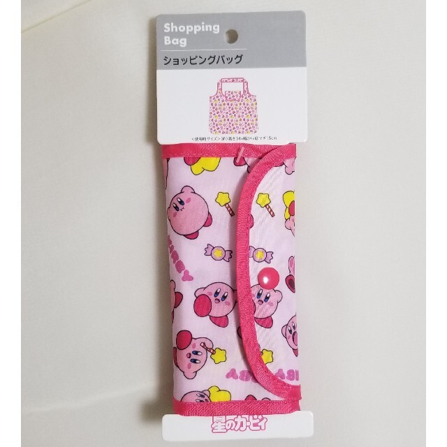 Avail 星のカービィ ショッピングバッグ エコバッグ ピンク 総柄 しまむら アベイルの通販 By のそのそ S Shop アベイルならラクマ Avail 星のカービィ ショッピングバッグ エコバッグ ピンク 総柄 しまむら アベイルの通販 By のそのそ S Shop アベイルならラクマ