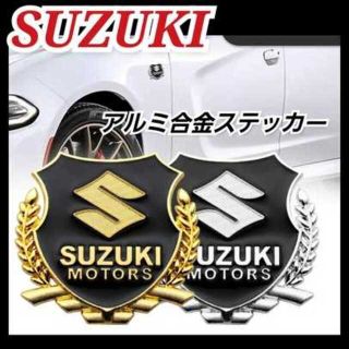 スズキ エンブレム ステッカーの通販 700点以上 フリマアプリ ラクマ