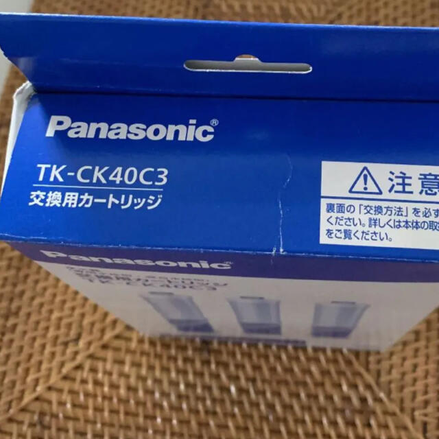 Panasonic(パナソニック)のPanasonic 浄水器〔専用水栓型・混合水栓型】交換カートリッジ　２本 インテリア/住まい/日用品のキッチン/食器(浄水機)の商品写真