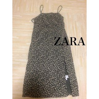 ザラ(ZARA)の【ZARA】 レオパード　キャミワンピ(ロングワンピース/マキシワンピース)