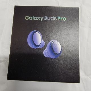 ギャラクシー(Galaxy)のgalaxy buds pro(ヘッドフォン/イヤフォン)