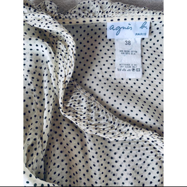 agnes b.(アニエスベー)の専用　agnes b.dot frill shirt レディースのトップス(シャツ/ブラウス(長袖/七分))の商品写真