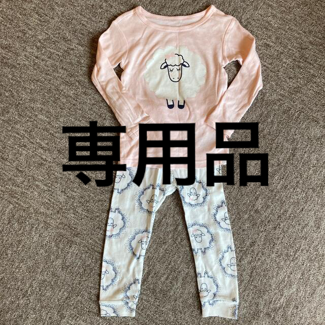 babyGAP(ベビーギャップ)のbaby GAP🐏パジャマ　サイズ95 キッズ/ベビー/マタニティのキッズ服女の子用(90cm~)(パジャマ)の商品写真