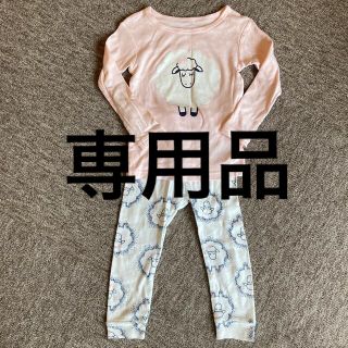 ベビーギャップ(babyGAP)のbaby GAP🐏パジャマ　サイズ95(パジャマ)