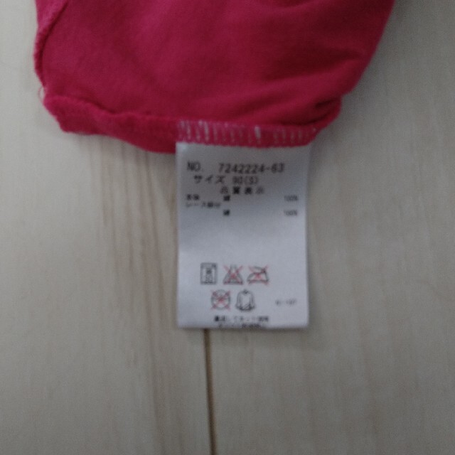 ANNA SUI mini(アナスイミニ)の【値下】ANNA SUI MINI（90サイズ）Tシャツ キッズ/ベビー/マタニティのキッズ服女の子用(90cm~)(Tシャツ/カットソー)の商品写真