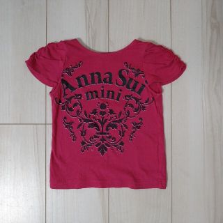 アナスイミニ(ANNA SUI mini)の【値下】ANNA SUI MINI（90サイズ）Tシャツ(Tシャツ/カットソー)