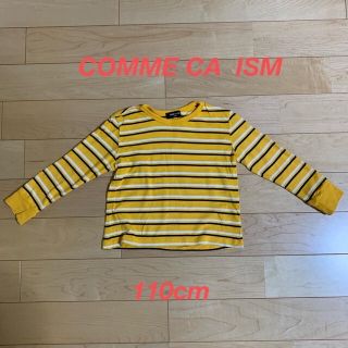 コムサイズム(COMME CA ISM)の☆コムサ イズム☆イエローボーダーカットソー110㎝(パンツ/スパッツ)