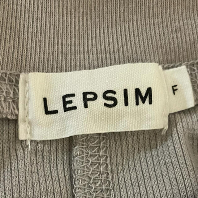 LEPSIM(レプシィム)のLEPSIM チュニック丈プルオーバー レディースのトップス(チュニック)の商品写真