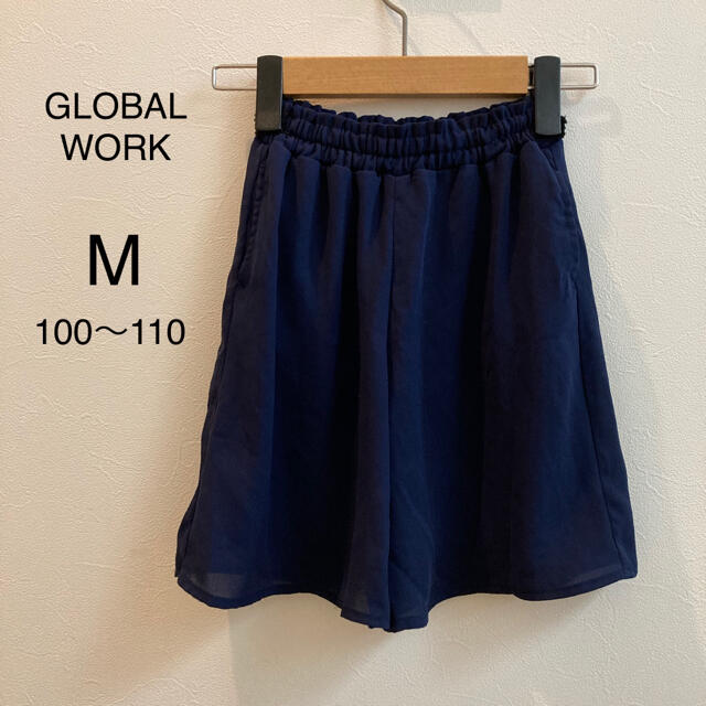 GLOBAL WORK(グローバルワーク)のキッズ　女の子　グローバルワーク　ガウチョ　パンツ　100〜110 キッズ/ベビー/マタニティのキッズ服女の子用(90cm~)(パンツ/スパッツ)の商品写真