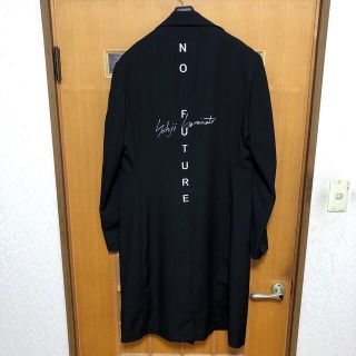 ヨウジヤマモト(Yohji Yamamoto)のyohji yamamoto(テーラードジャケット)