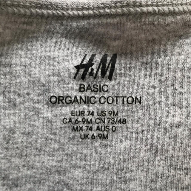 H&M(エイチアンドエム)のH&M 74cm ノースリーブ6枚セット 下着 ロンパース ピンク キッズ/ベビー/マタニティのベビー服(~85cm)(肌着/下着)の商品写真