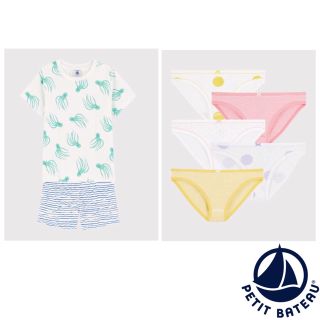 プチバトー(PETIT BATEAU)の【feb様専用】L 8ans (ショーツ)