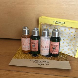 ロクシタン(L'OCCITANE)のL'OCCITANE携帯セット(サンプル/トライアルキット)