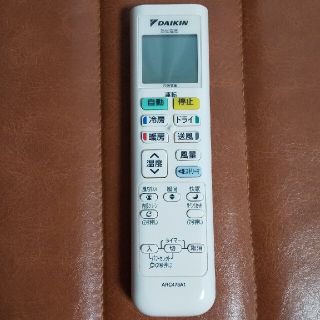 ダイキン(DAIKIN)のエアコンリモコン ジャンク品 ARC478A1(エアコン)