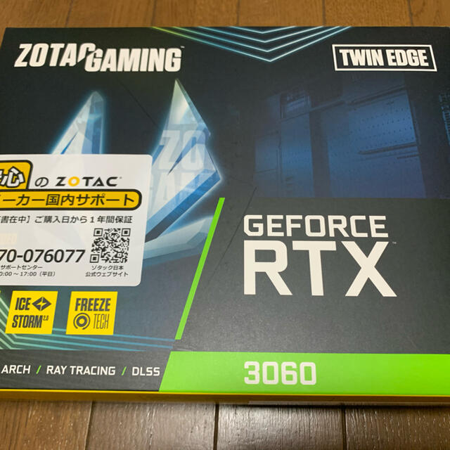 新品未使用品　ZOTAC GAMING GeForce RTX 3060