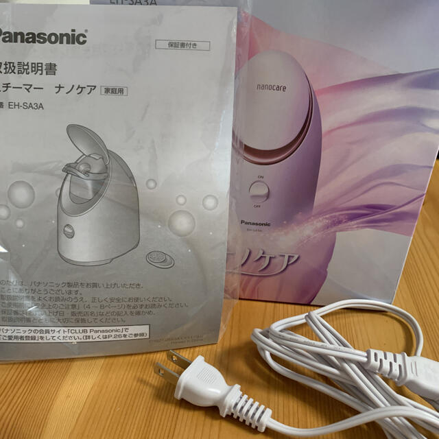 Panasonic(パナソニック)のPanasonic EH-SA3A-P スマホ/家電/カメラの美容/健康(フェイスケア/美顔器)の商品写真