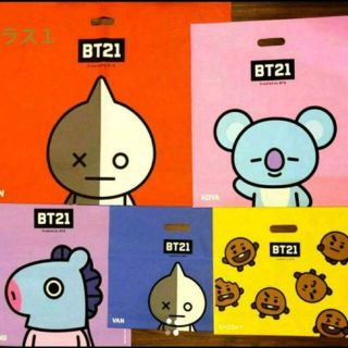 BT21 ショッパー 5種コンプリートセット　ラス１(アイドルグッズ)