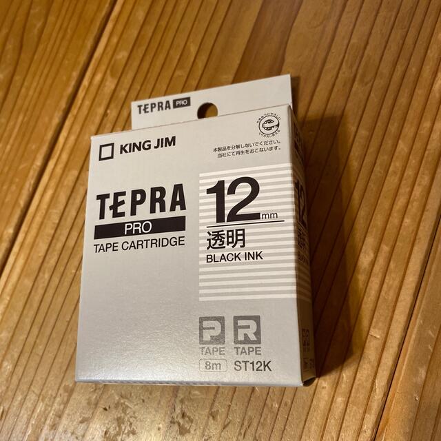 キングジム(キングジム)のテプラ　PRO テープカートリッジ　透明12mm インテリア/住まい/日用品のオフィス用品(その他)の商品写真