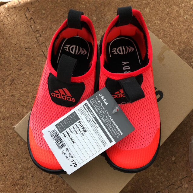 adidas(アディダス)のアディダス  スニーカー　イージーフレックス キッズ/ベビー/マタニティのキッズ靴/シューズ(15cm~)(スニーカー)の商品写真