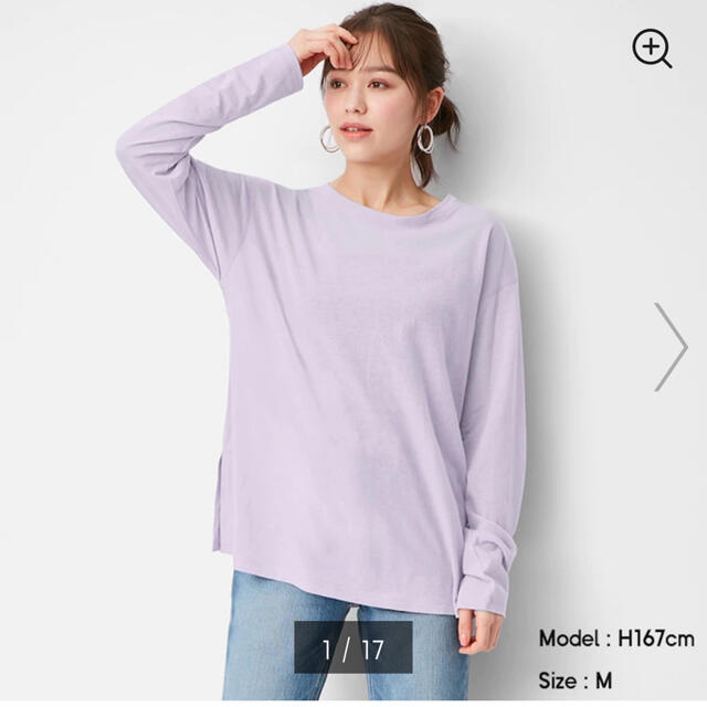 GU(ジーユー)のaloha様 5/24までお取り置き レディースのトップス(Tシャツ(長袖/七分))の商品写真