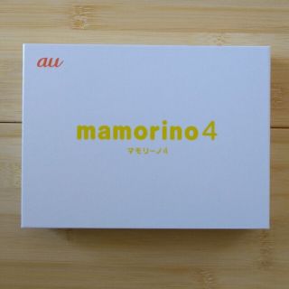 エーユー(au)のマモリーノ4(携帯電話本体)