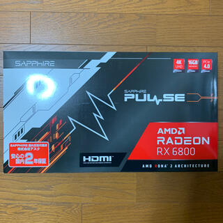 powercolor×3 Sapphire×1 Radeon RX6800(PCパーツ)
