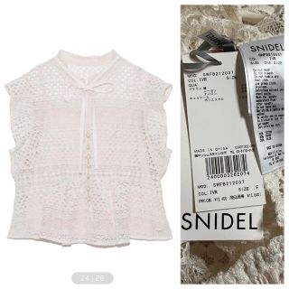 スナイデル(SNIDEL)のSNIDEL スナイデル レースボウタイブラウス F IVR 新品タグ付(シャツ/ブラウス(半袖/袖なし))